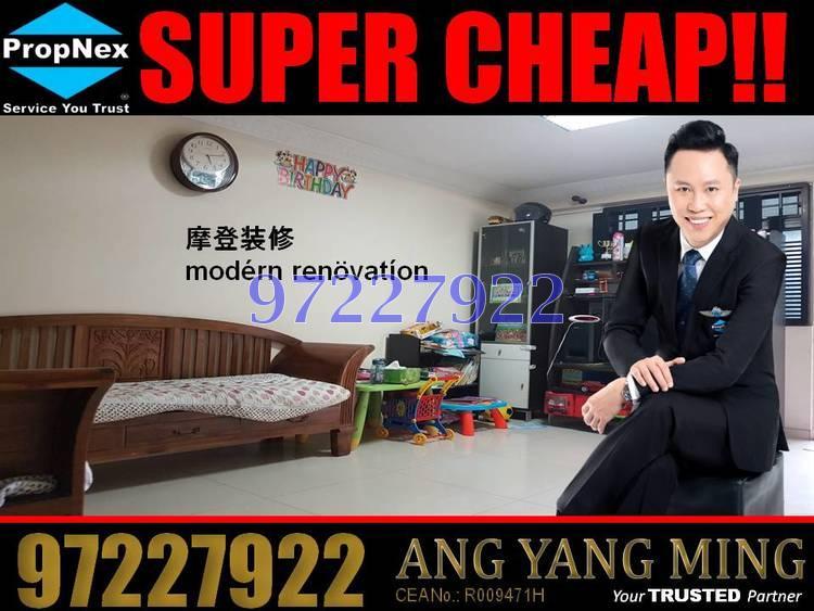 Blk 119 Ho Ching Road (Jurong West), HDB 3 Rooms #160530132